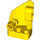 LEGO Yellow Zakřivený Panel 2 Pravá (87086)