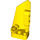 LEGO Yellow Zakřivený Panel 4 Pravá (64391)