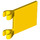 LEGO Yellow Vlajka 2 x 2 bez Flared Edge (2335 / 11055)