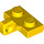 LEGO Yellow Závěs Deska 1 x 2 s Vertikální Zamykání Stub se spodní drážkou (44567 / 49716)