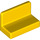 LEGO Yellow Panel 1 x 2 x 1 se zaoblenými rohy (4865 / 26169)