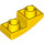 LEGO Yellow Sklon 1 x 2 Zakřivený Převrácený (24201)