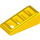 LEGO Yellow Sklon 1 x 2 x 0.7 (18°) s Mřížka (61409)