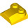 LEGO Yellow Sklon 2 x 2 x 0.7 Zakřivený bez zakřiveného konce (41855)