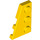 LEGO Yellow Klín Deska 2 x 3 Křídlo Levá (43723)